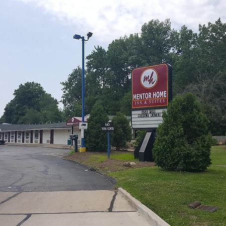 Mentor Home Inn And Suites エクステリア 写真